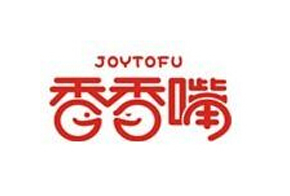 香香嘴