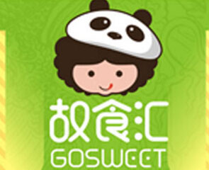 故食汇