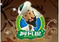 阿凡提食品