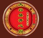 开心园食品