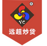 远超炒货