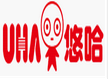 悠哈