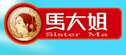 马大姐
