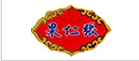 果仁张