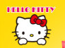 Hello kitty休闲食品