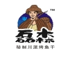 磊森