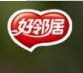 好邻居