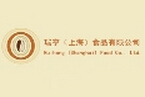 瑞亨休闲食品