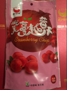 百味林北美蔓越莓干