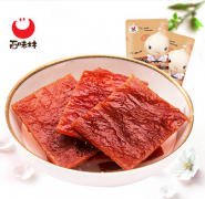 百味林特产猪肉铺