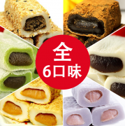 贝克汉堡 新的西式快餐