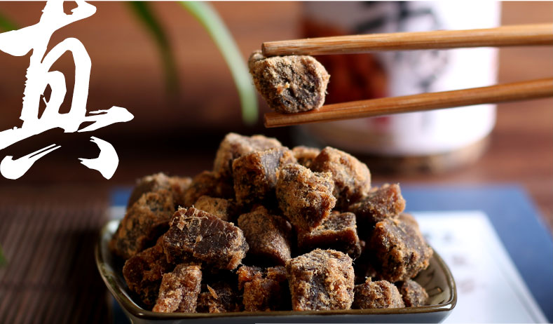 贝克汉堡零食