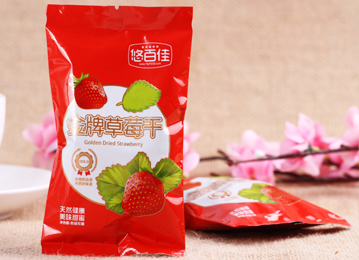 悠百佳金牌草莓干