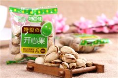 悠百佳开心果