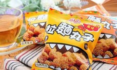 万国码头拉面丸子