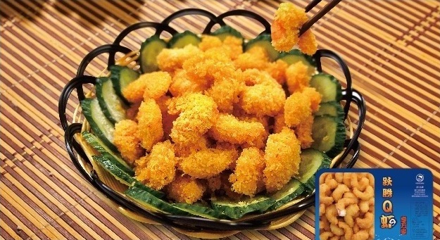 跃腾虾哥 