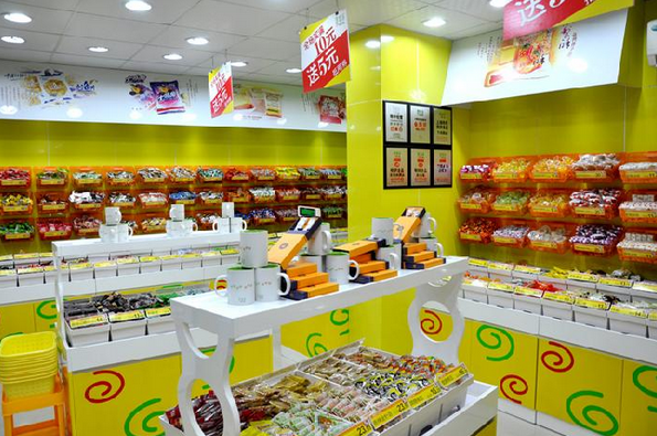 休闲食品加盟