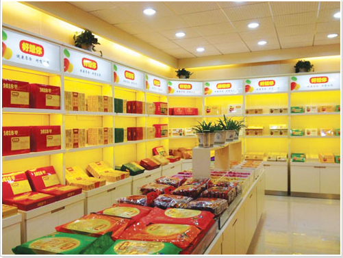 好想你零食加盟店