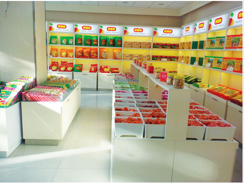 好想你湖南长沙店