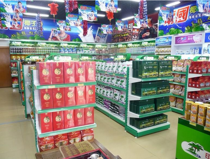 南国食品加盟店