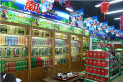 南国食品安徽六安店
