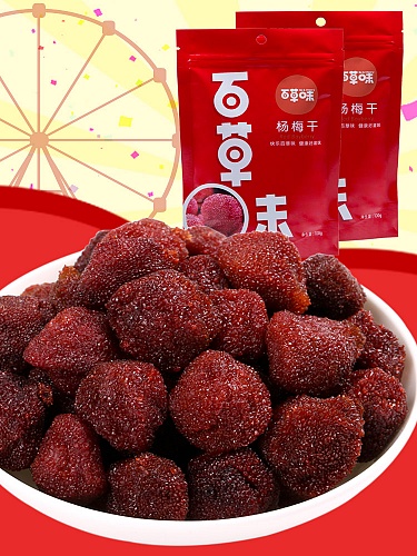 百草味休闲食品