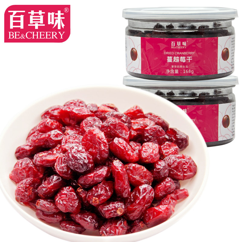 百草味休闲食品