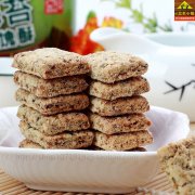 祝贺七月初七杭州西湖区西湖街道店盛大开业