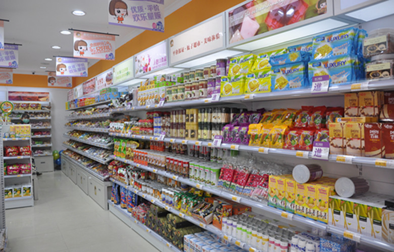 超感觉休闲食品店