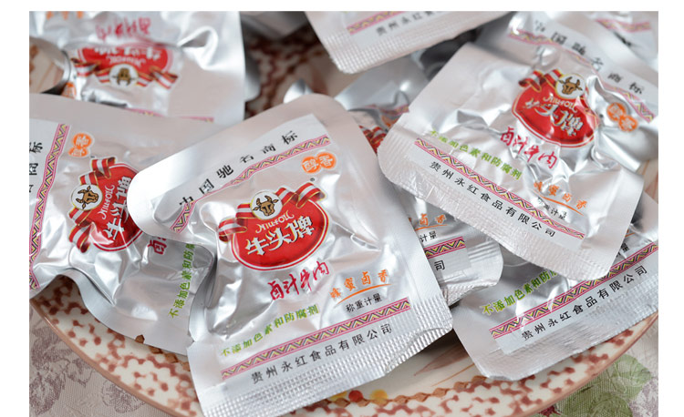 牛头牌休闲食品