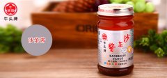 祝贺牛头牌休闲食品福建福州加盟店开业成功