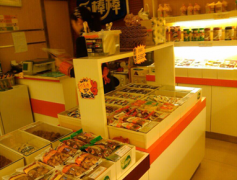 乐棒棒B型店