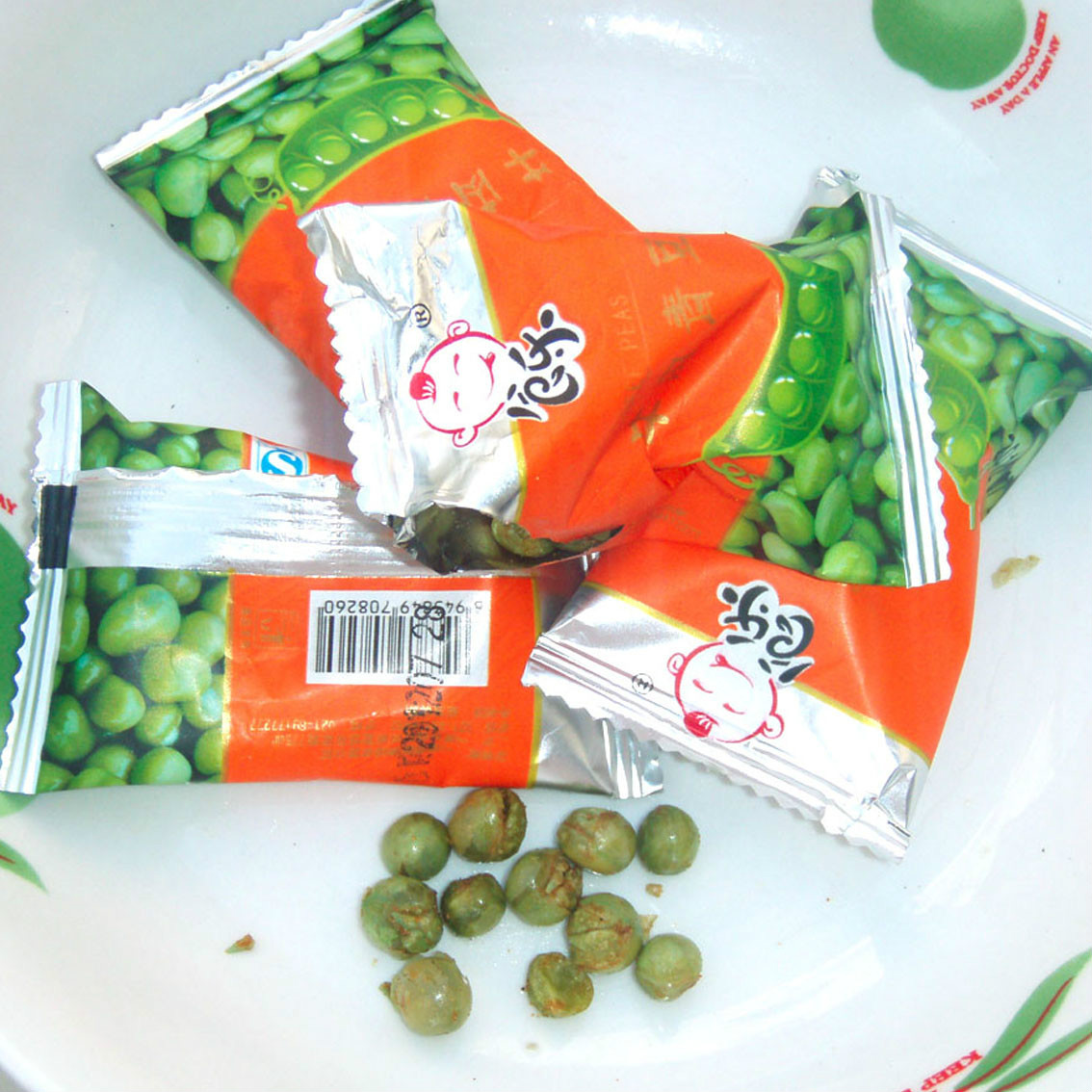 佳斌休闲食品
