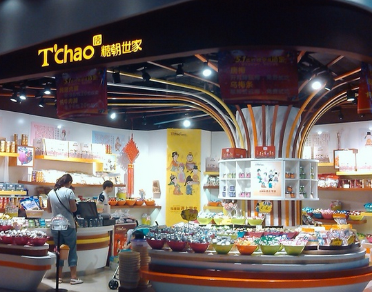 糖朝世家零食加盟店
