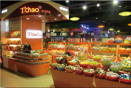 糖朝世家零食加盟店