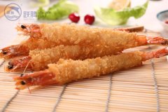 祝贺河南郑州徐陈先生成功加盟跃腾水产食品