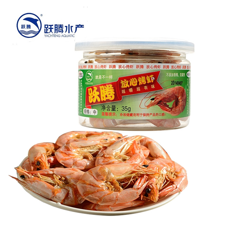 跃腾休闲食品