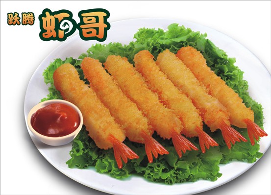 跃腾休闲食品