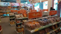 舌间味店中店加盟