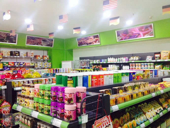 万国码头休闲食品店