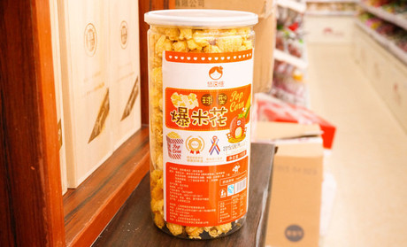 悠百佳休闲食品