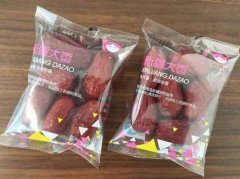 悠百佳上海宝山店盛大开业