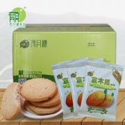 得月楼小型店加盟
