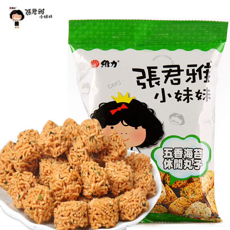 妮当家休闲食品