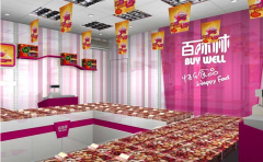 百味林苏州新庄店