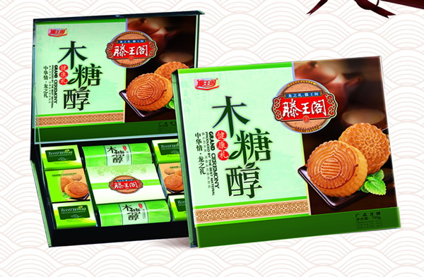 滕王阁休闲食品