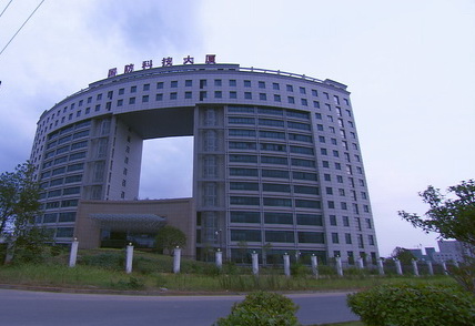 滕王阁休闲食品