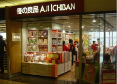 打工小伙加盟优之良品 成功当老板