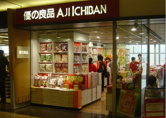 优之良品休闲食品加盟店