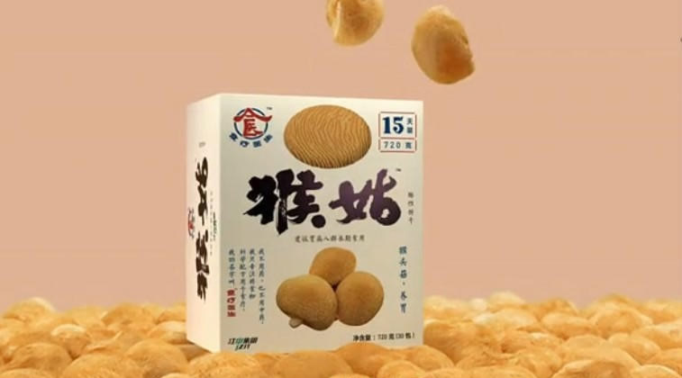 公主驾到休闲零食
